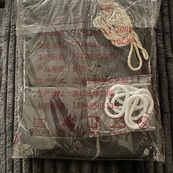 🆕 MioCloth Lightproof Decorative Privacy Curtain for Bunk Bed Cover Curtain 🆕 - Picture 5 of 5